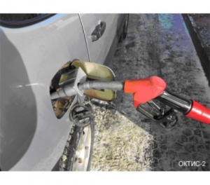 MEDIDOR DE OCTANAJE EN GASOLINA