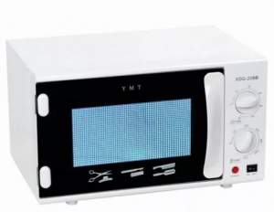 Calentador Y Esterilizador Uv Para Toallas Cap 12 Litros