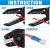 KIT PINZAS PONCHADORAS 10-22AWG Y PELADORA 10-20AWG P TERM