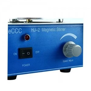 AGITADOR MAGNÉTICO CON PLACA DE CALENTAMIENTO 3000ML 2400RPM AGITADOR MAGNÉTICO CON PLACA DE CALENTAMIENTO 3000ML 2400RPM