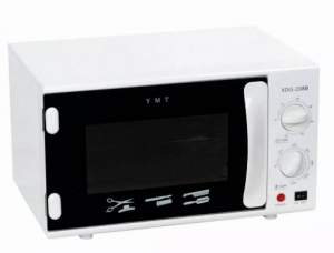 Calentador Y Esterilizador Uv Para Toallas Cap 12 Litros